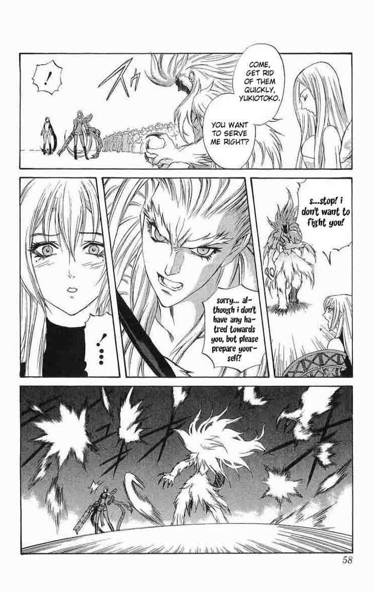 Read Mahou Tsukai Kurohime (en) Manga Online