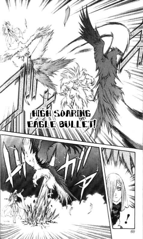 Read Mahou Tsukai Kurohime (en) Manga Online