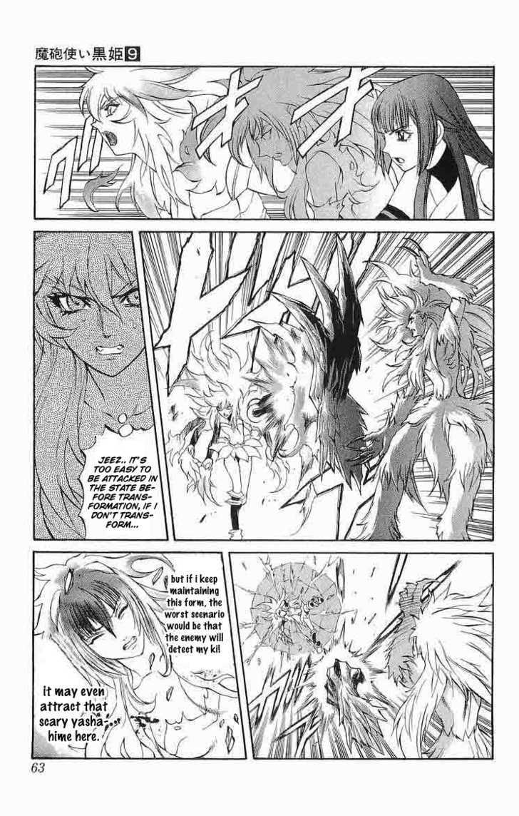 Read Mahou Tsukai Kurohime (en) Manga Online