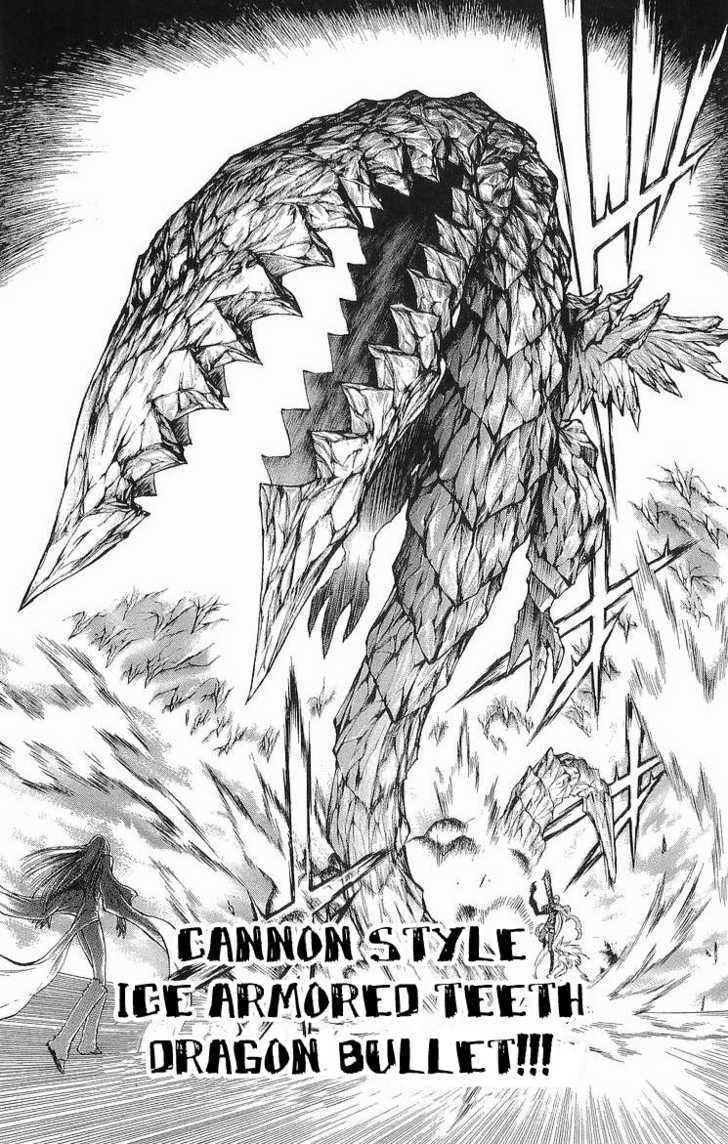 Read Mahou Tsukai Kurohime (en) Manga Online