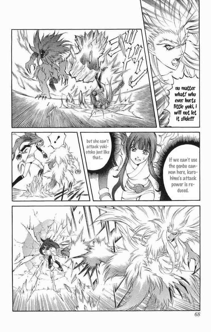 Read Mahou Tsukai Kurohime (en) Manga Online