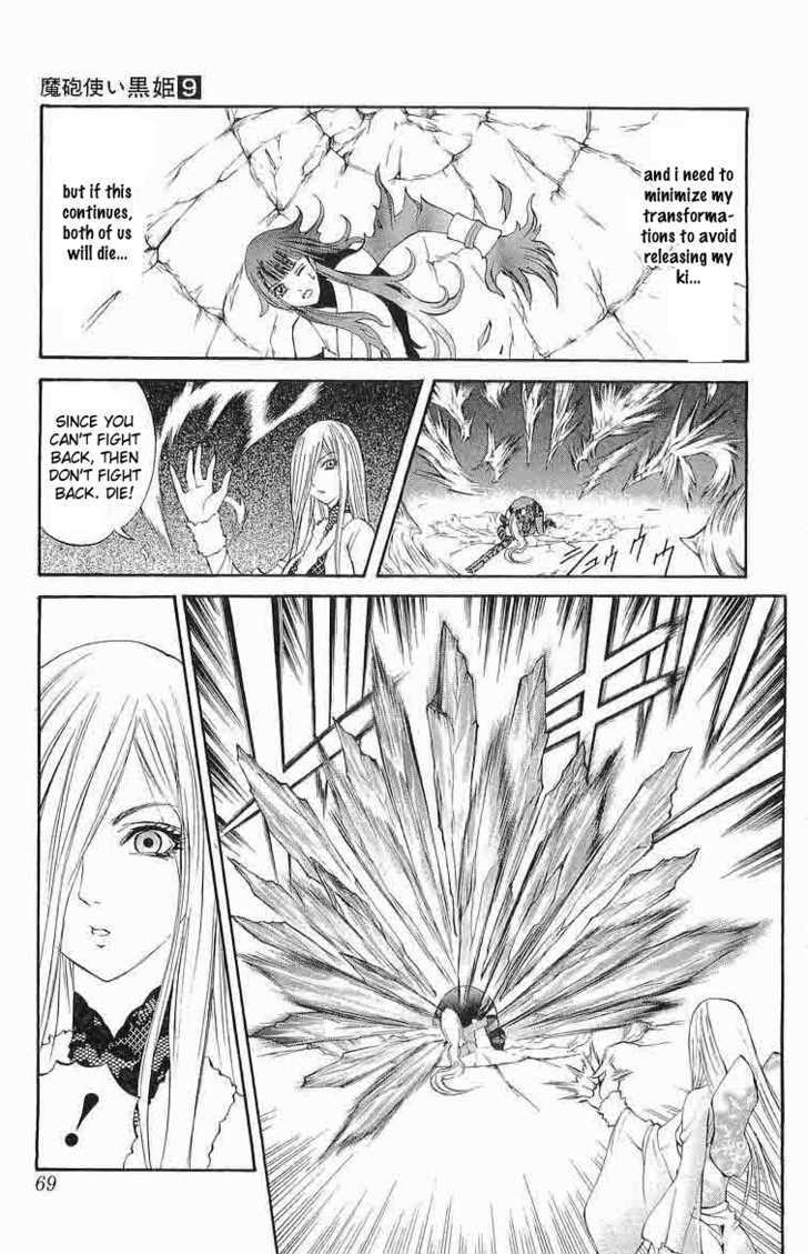 Read Mahou Tsukai Kurohime (en) Manga Online