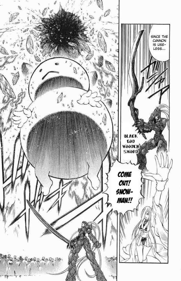 Read Mahou Tsukai Kurohime (en) Manga Online