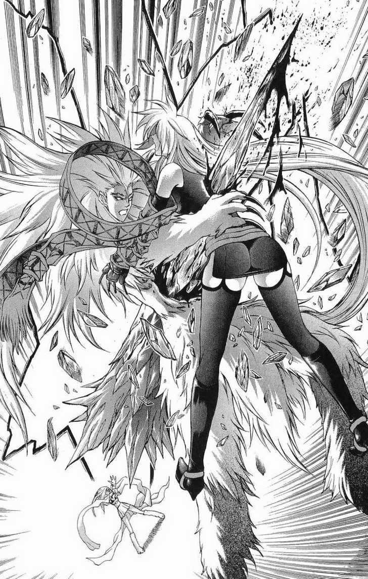 Read Mahou Tsukai Kurohime (en) Manga Online