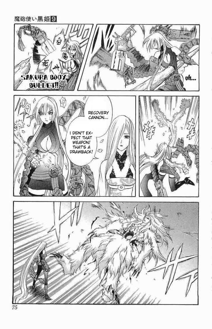 Read Mahou Tsukai Kurohime (en) Manga Online