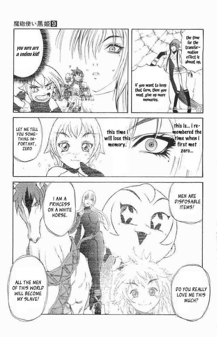 Read Mahou Tsukai Kurohime (en) Manga Online