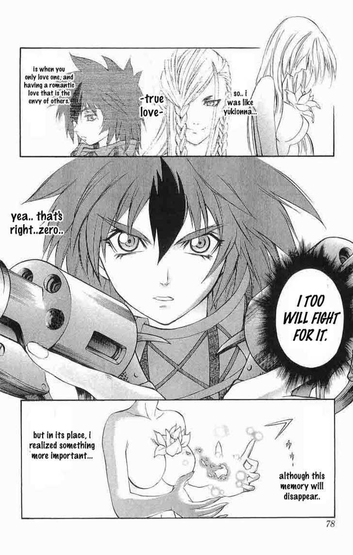 Read Mahou Tsukai Kurohime (en) Manga Online