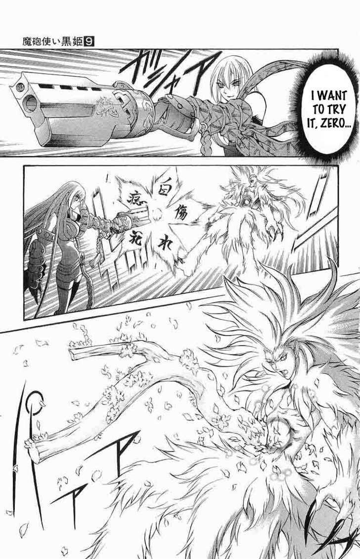 Read Mahou Tsukai Kurohime (en) Manga Online