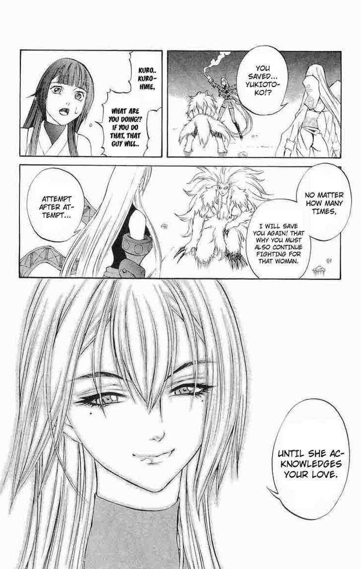 Read Mahou Tsukai Kurohime (en) Manga Online