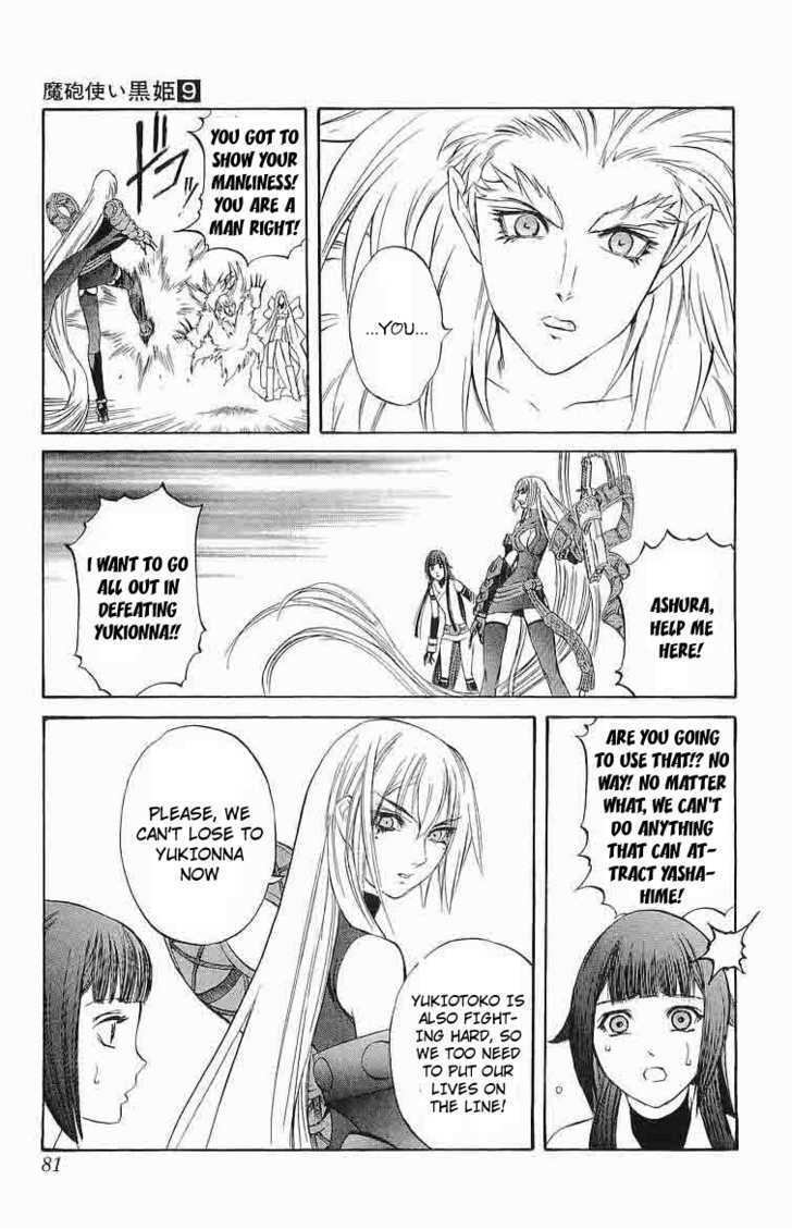 Read Mahou Tsukai Kurohime (en) Manga Online