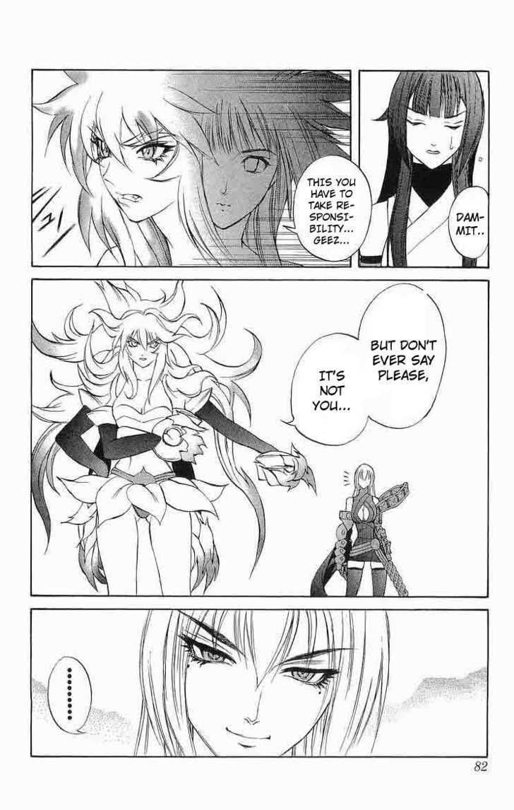 Read Mahou Tsukai Kurohime (en) Manga Online