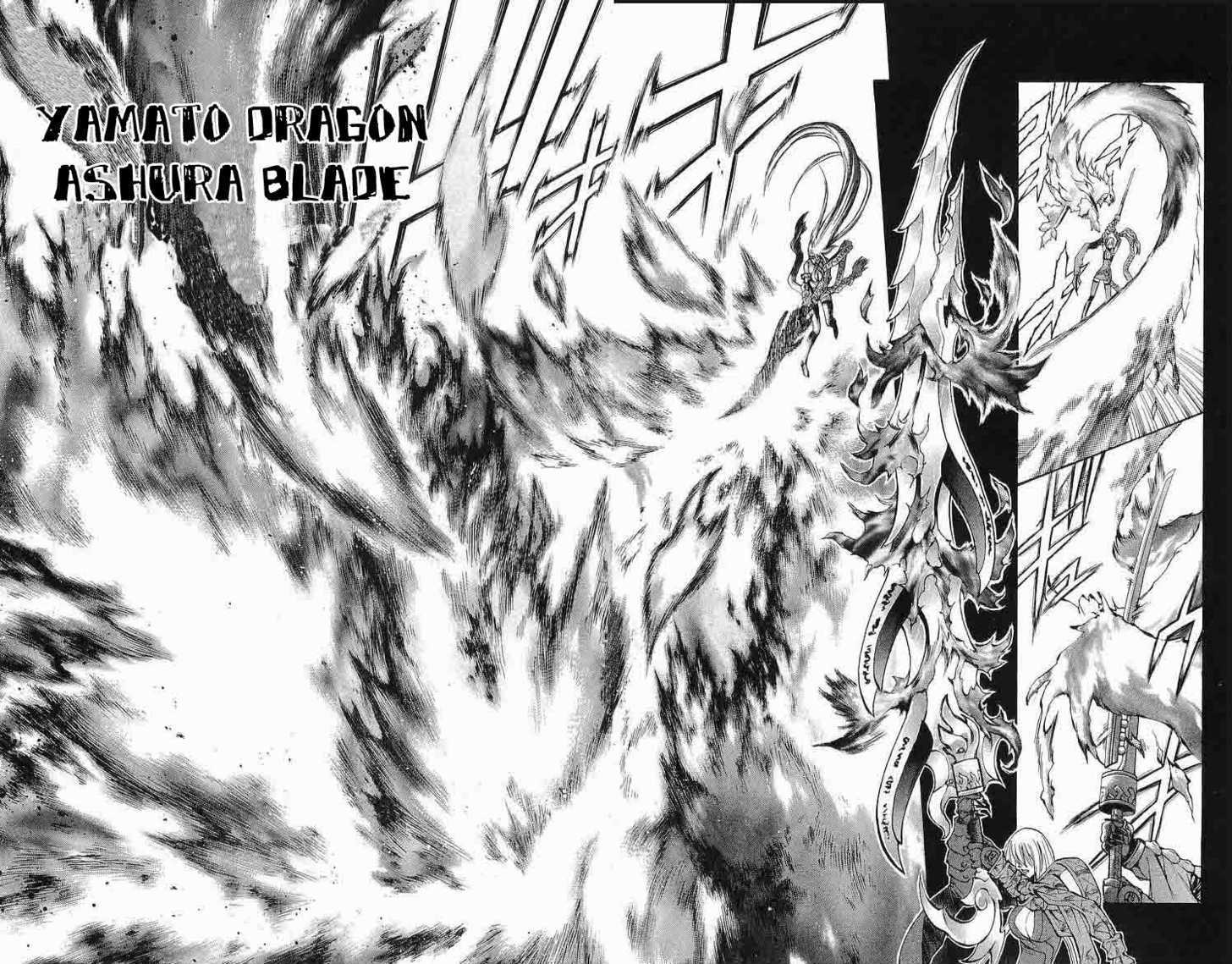 Read Mahou Tsukai Kurohime (en) Manga Online