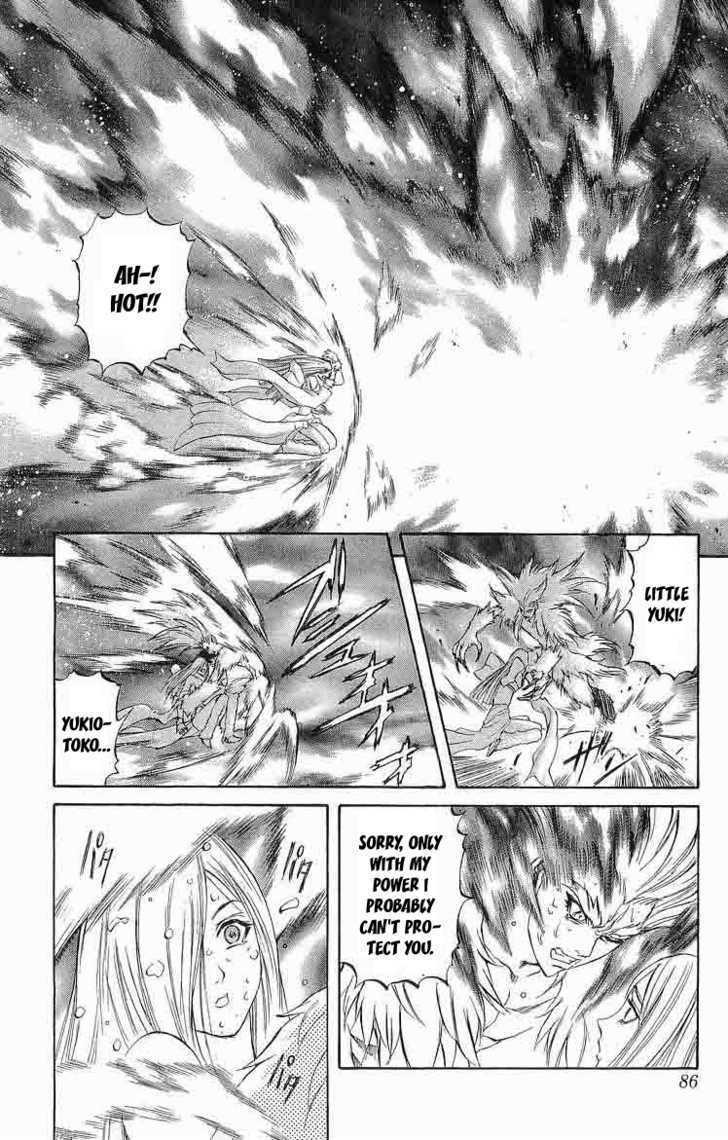 Read Mahou Tsukai Kurohime (en) Manga Online