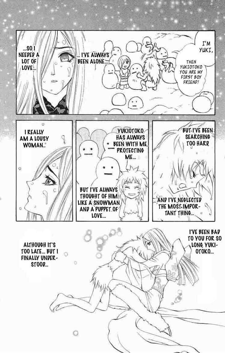 Read Mahou Tsukai Kurohime (en) Manga Online