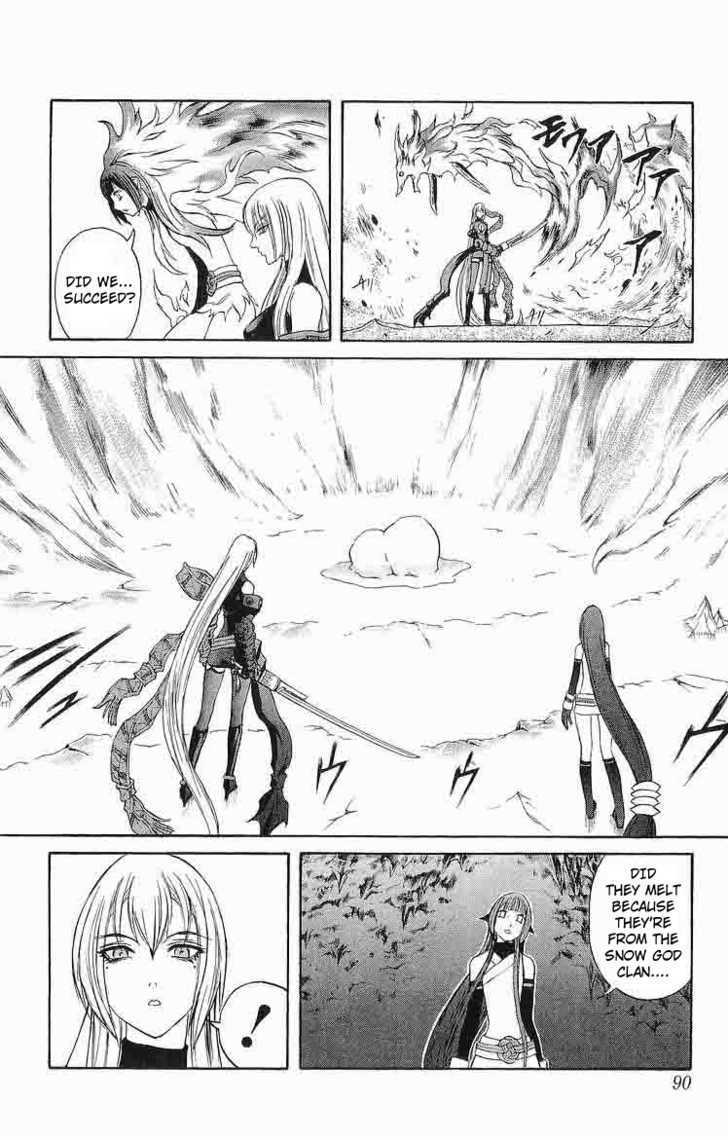 Read Mahou Tsukai Kurohime (en) Manga Online