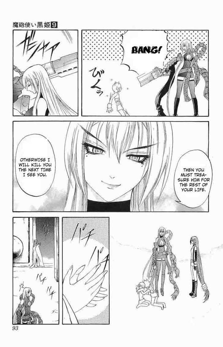 Read Mahou Tsukai Kurohime (en) Manga Online