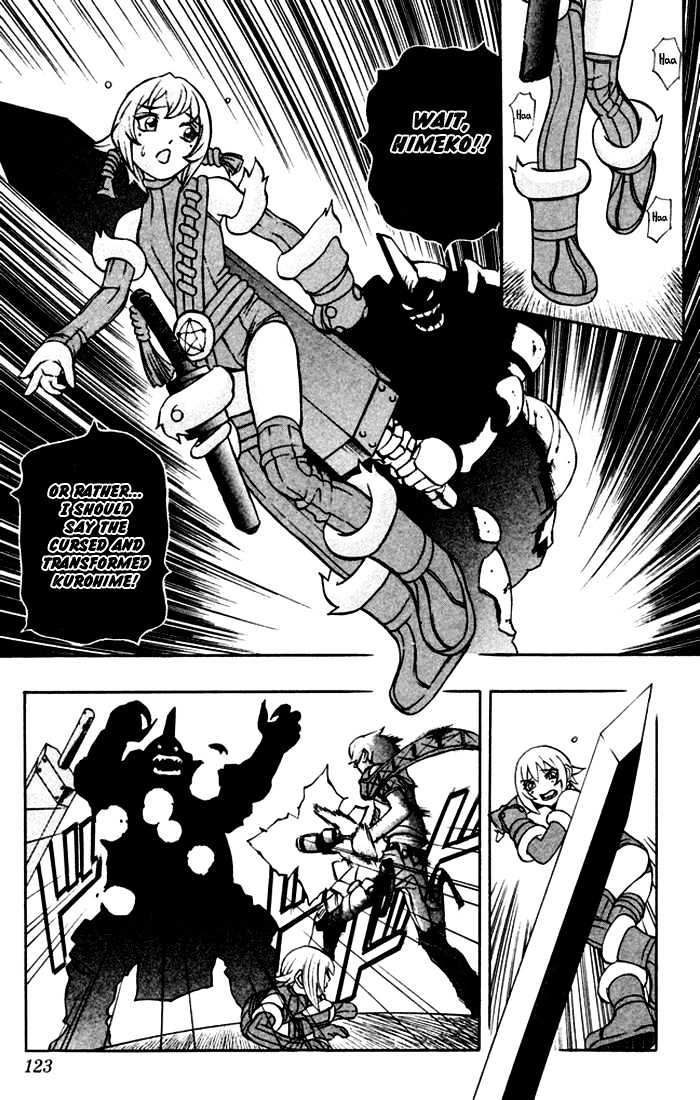 Read Mahou Tsukai Kurohime (en) Manga Online