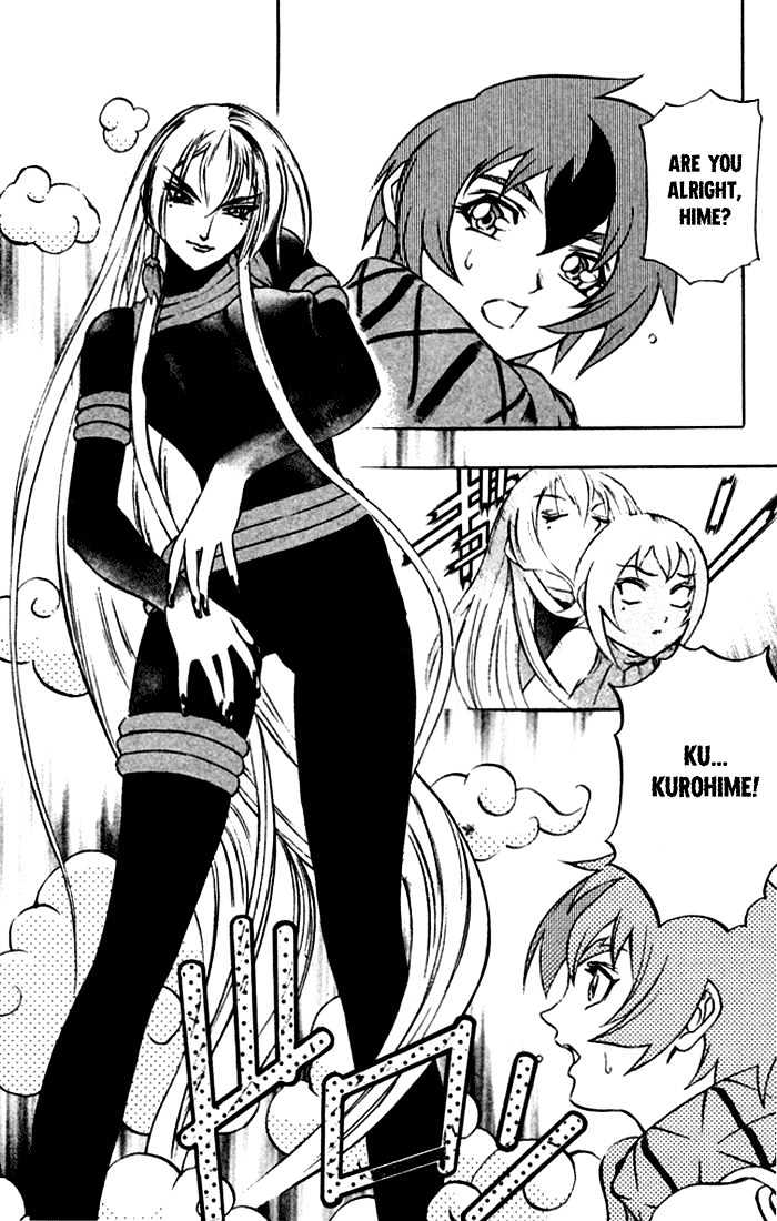 Read Mahou Tsukai Kurohime (en) Manga Online