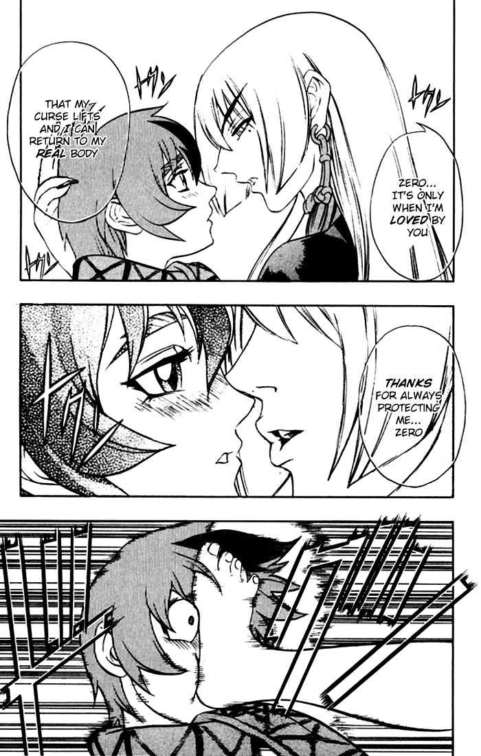 Read Mahou Tsukai Kurohime (en) Manga Online