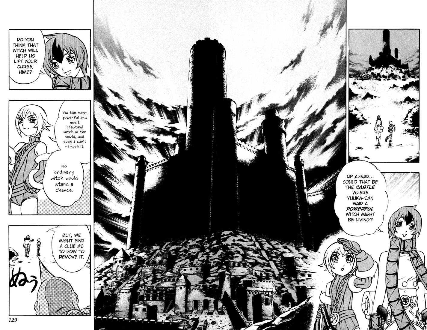 Read Mahou Tsukai Kurohime (en) Manga Online