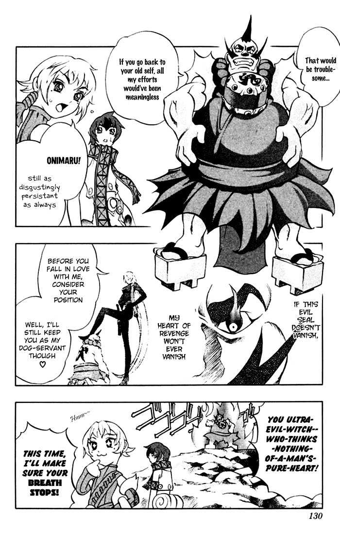 Read Mahou Tsukai Kurohime (en) Manga Online