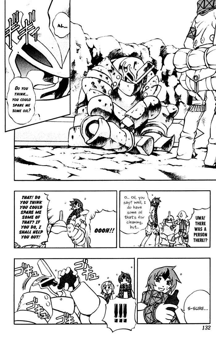 Read Mahou Tsukai Kurohime (en) Manga Online