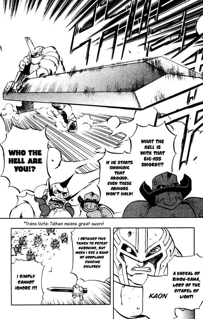Read Mahou Tsukai Kurohime (en) Manga Online