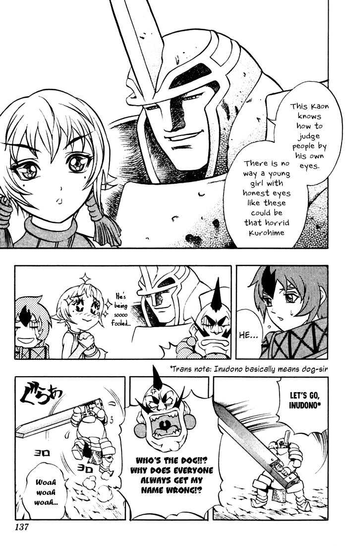 Read Mahou Tsukai Kurohime (en) Manga Online