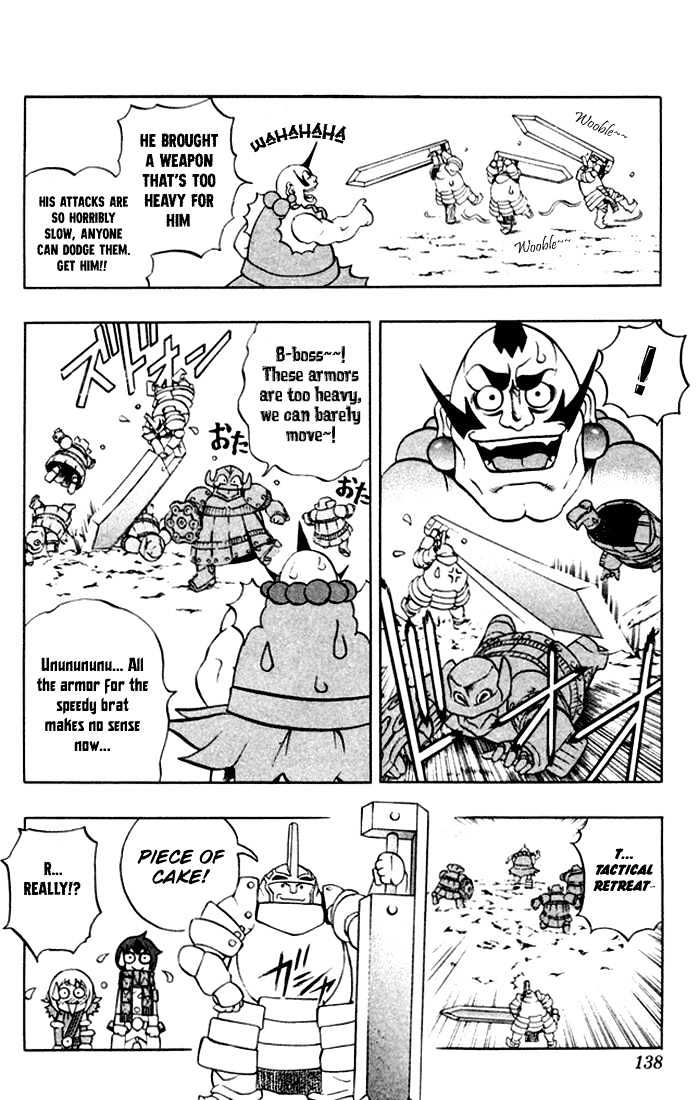 Read Mahou Tsukai Kurohime (en) Manga Online