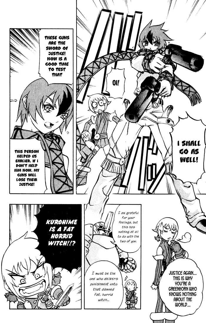 Read Mahou Tsukai Kurohime (en) Manga Online