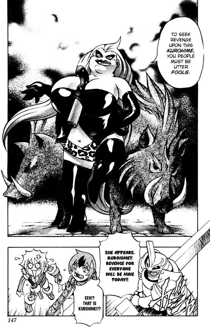 Read Mahou Tsukai Kurohime (en) Manga Online