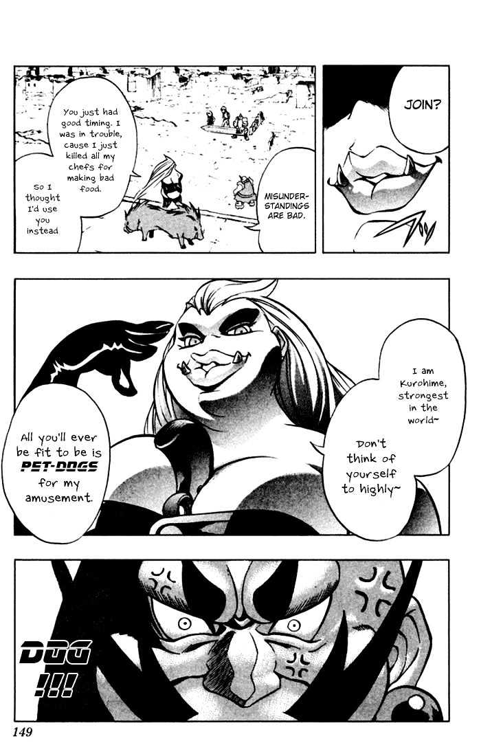 Read Mahou Tsukai Kurohime (en) Manga Online