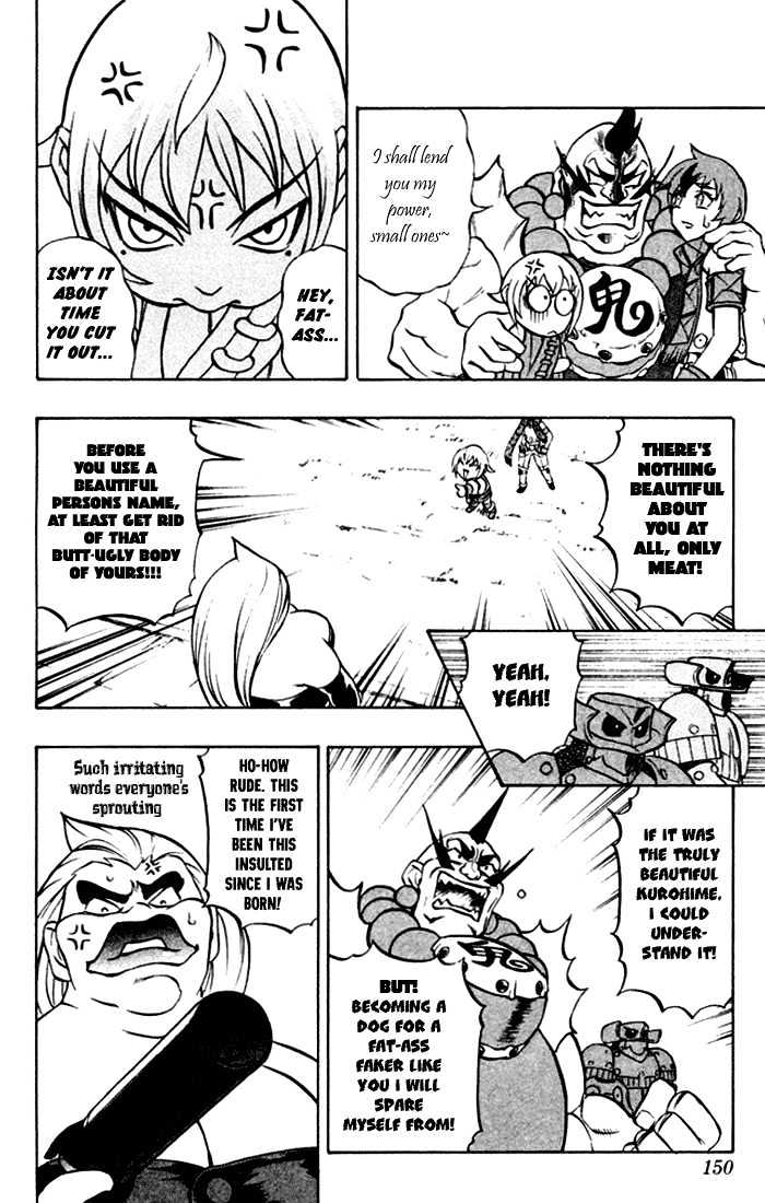 Read Mahou Tsukai Kurohime (en) Manga Online