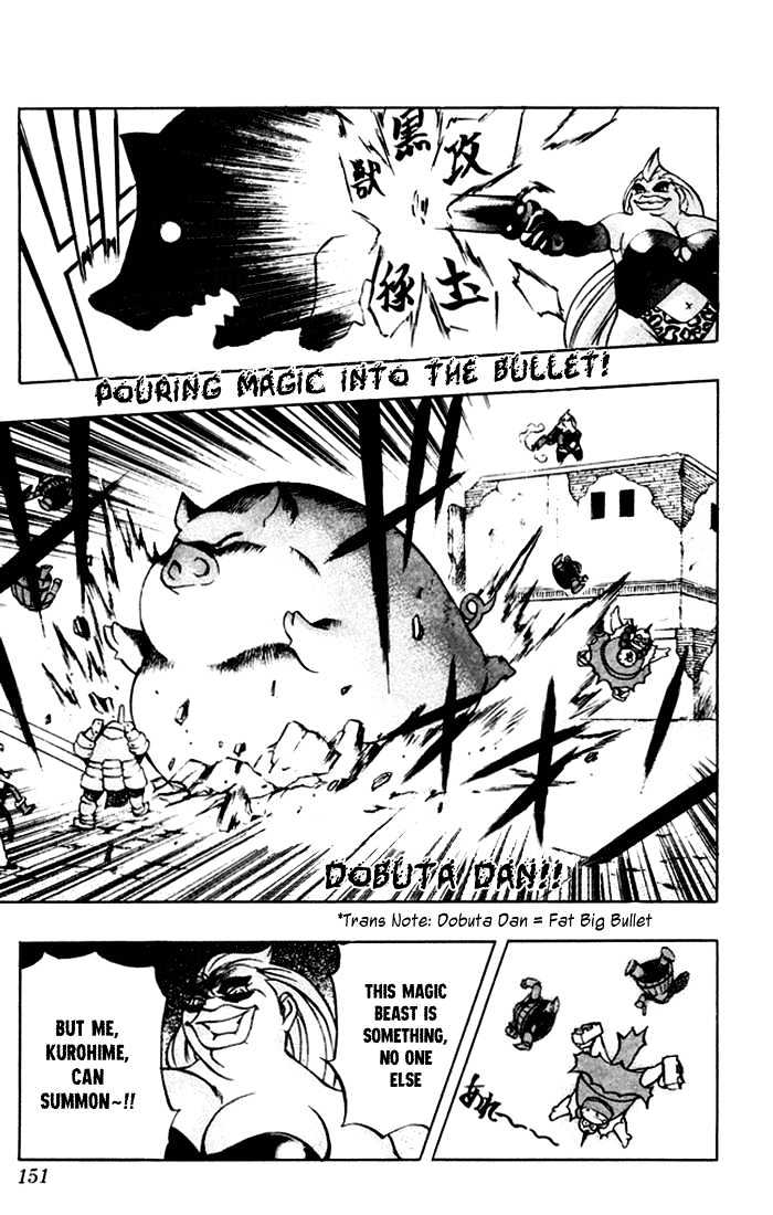 Read Mahou Tsukai Kurohime (en) Manga Online
