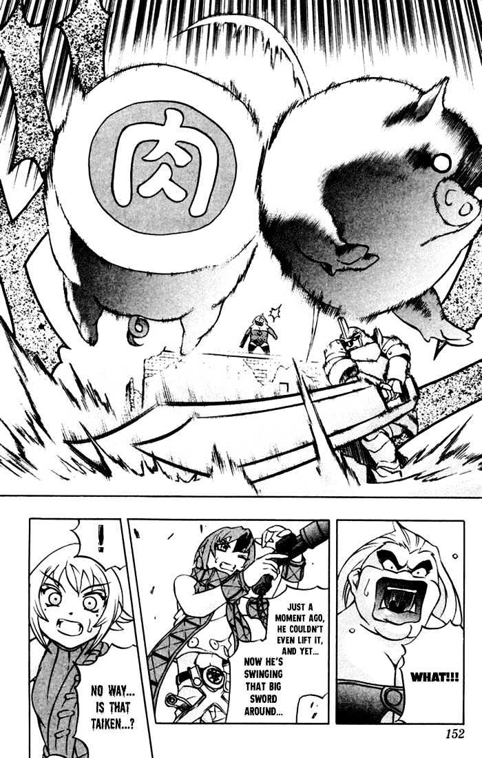 Read Mahou Tsukai Kurohime (en) Manga Online