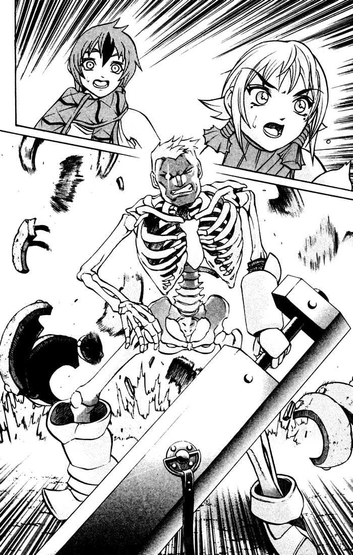 Read Mahou Tsukai Kurohime (en) Manga Online