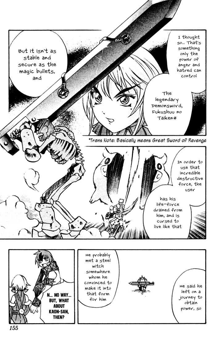 Read Mahou Tsukai Kurohime (en) Manga Online