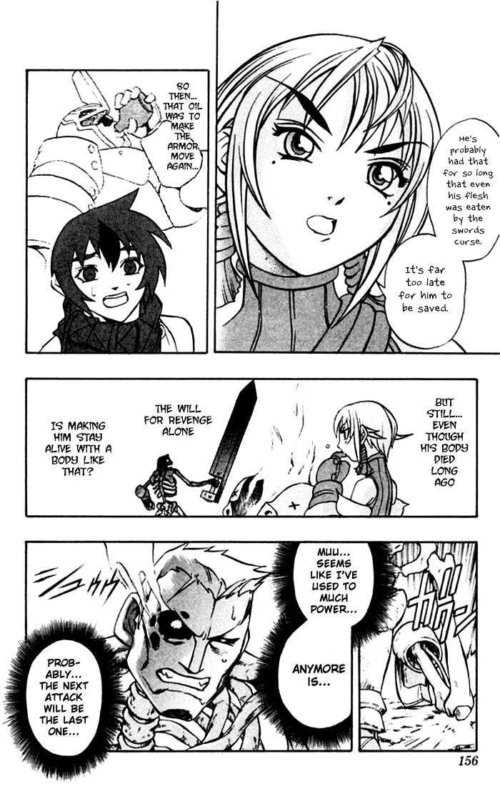 Read Mahou Tsukai Kurohime (en) Manga Online