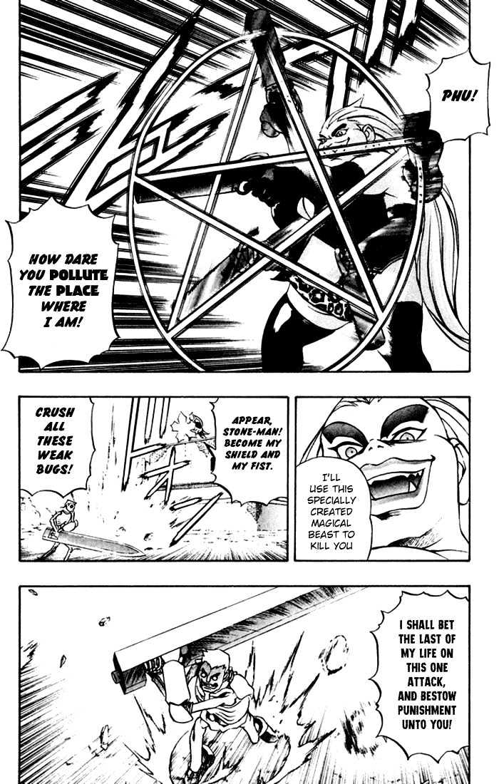 Read Mahou Tsukai Kurohime (en) Manga Online