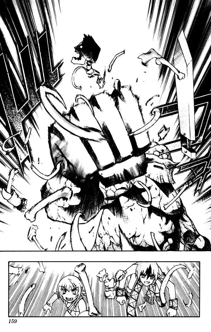 Read Mahou Tsukai Kurohime (en) Manga Online