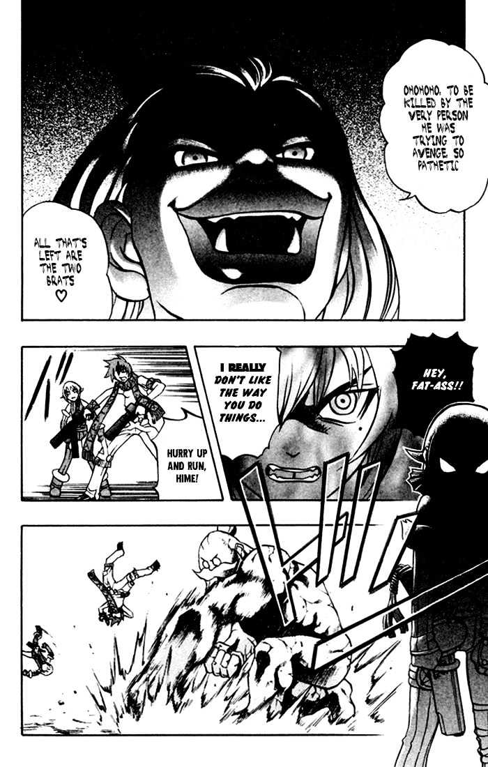 Read Mahou Tsukai Kurohime (en) Manga Online