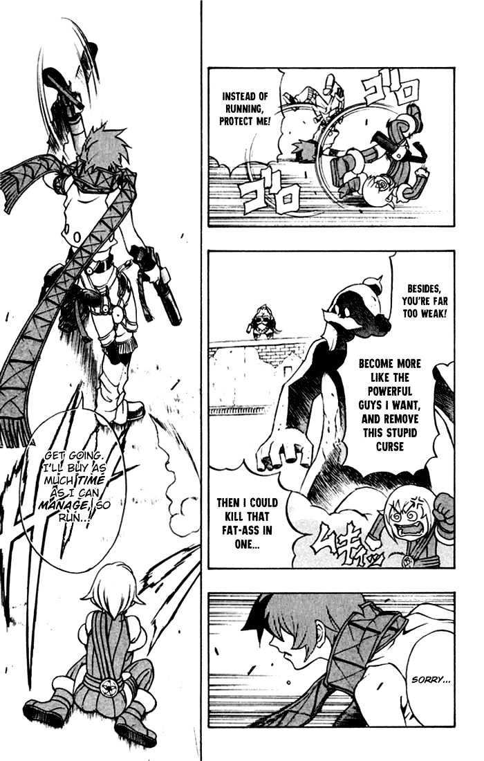 Read Mahou Tsukai Kurohime (en) Manga Online