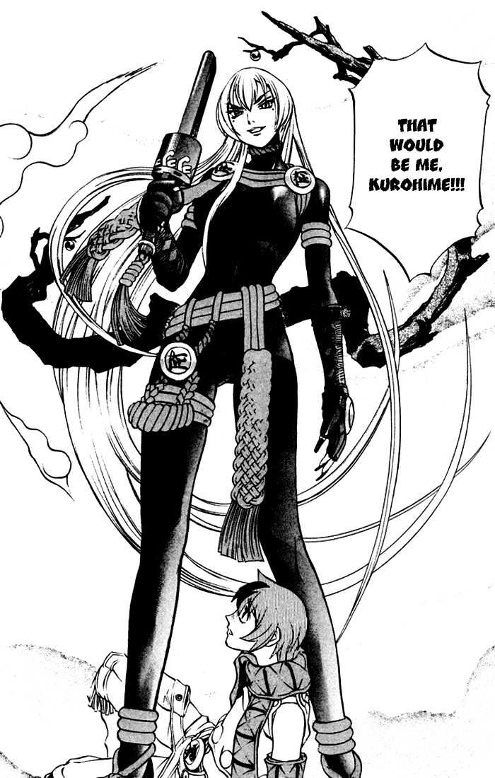 Read Mahou Tsukai Kurohime (en) Manga Online