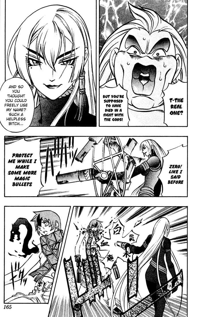 Read Mahou Tsukai Kurohime (en) Manga Online