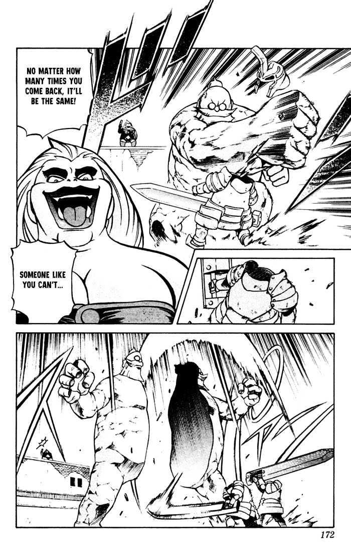 Read Mahou Tsukai Kurohime (en) Manga Online
