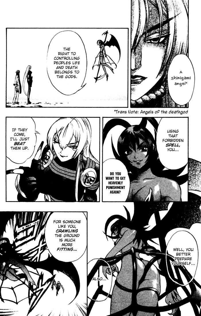 Read Mahou Tsukai Kurohime (en) Manga Online