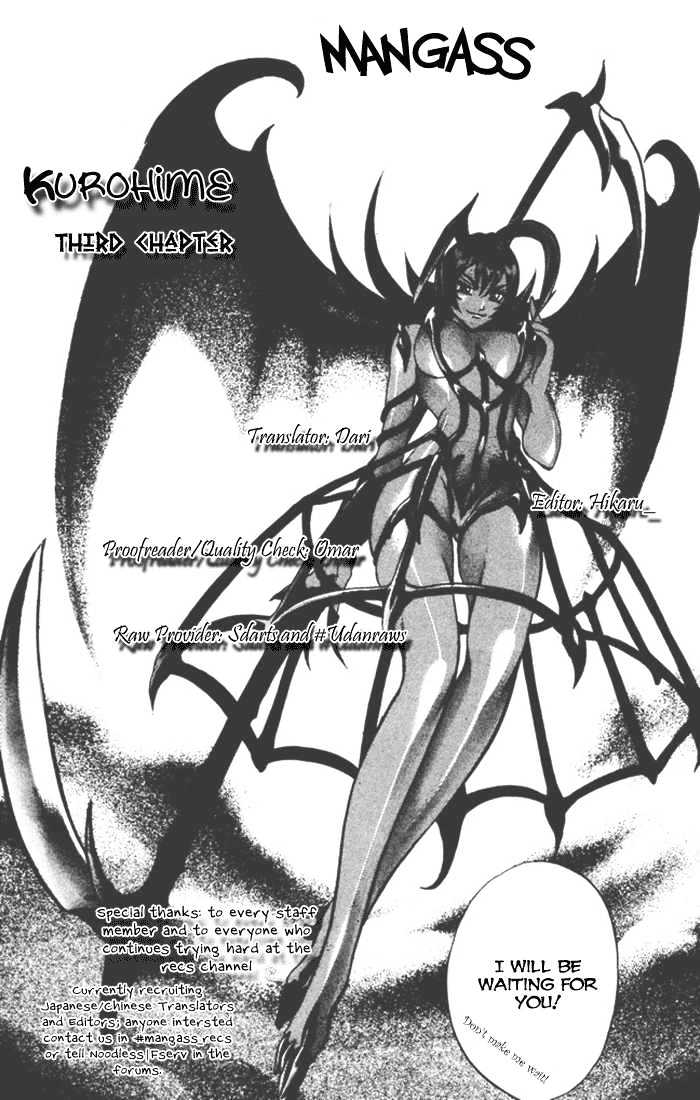 Read Mahou Tsukai Kurohime (en) Manga Online