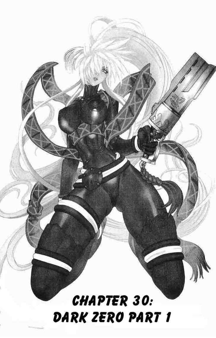 Read Mahou Tsukai Kurohime (en) Manga Online