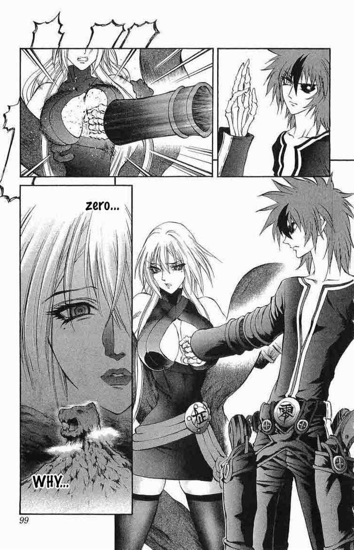 Read Mahou Tsukai Kurohime (en) Manga Online