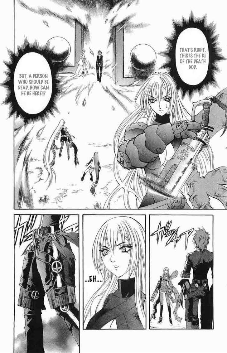 Read Mahou Tsukai Kurohime (en) Manga Online